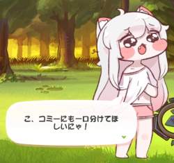 78764 B