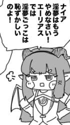 34923 B