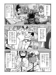 355264 B
