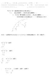 50443 B