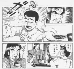 75374 B