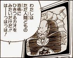 39346 B