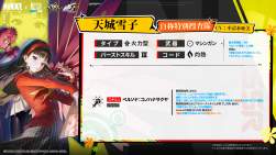 1706833 B