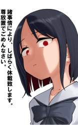 1048188 B