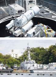 974649 B