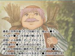 82589 B