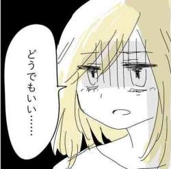 40073 B