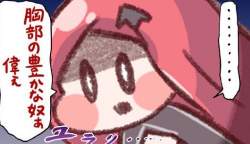 213983 B