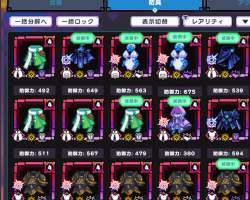 329474 B
