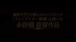 7871614 B