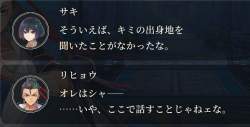 149782 B