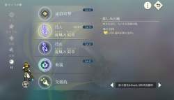 225994 B