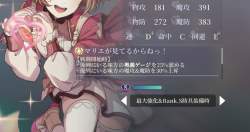 101043 B