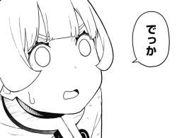 117199 B