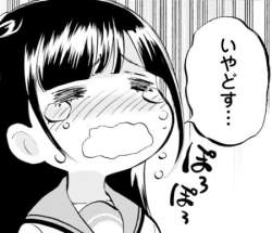 35154 B
