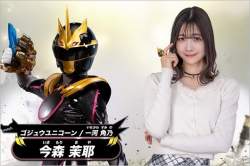 61587 B