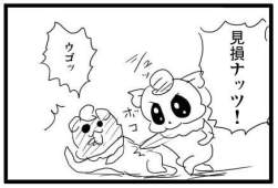 28582 B