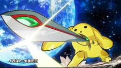 38835 B