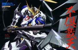375683 B