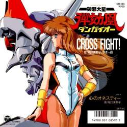 106410 B