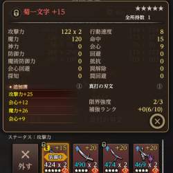 151010 B