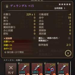 147648 B