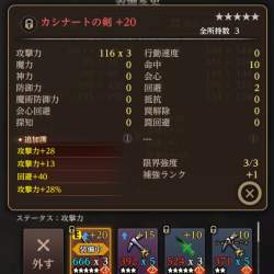 150169 B