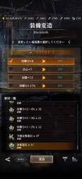 258298 B