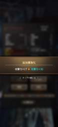 118284 B
