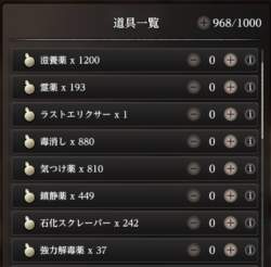 156650 B