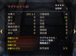 2297328 B