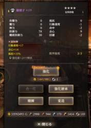 61528 B