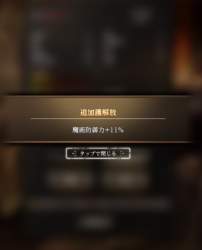 34994 B