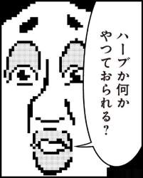 64043 B