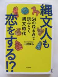 109729 B