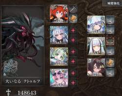 654178 B