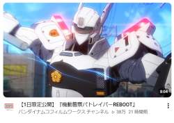 265474 B
