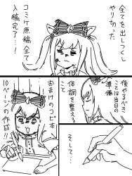 178965 B