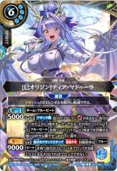 156888 B