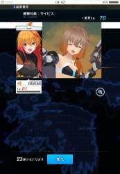 127396 B