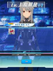 1439003 B