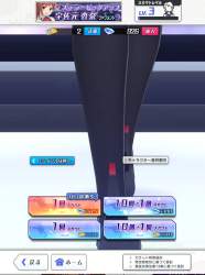 359848 B