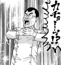 260871 B