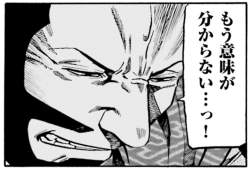 142752 B