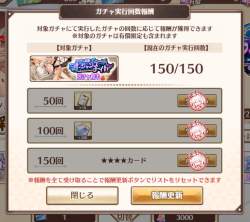 147575 B