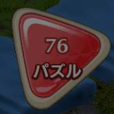 38981 B