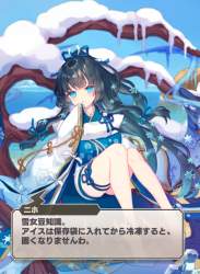 730955 B