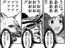 144690 B