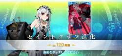 1172853 B