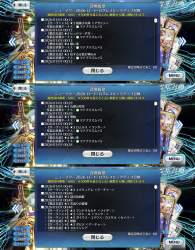 562103 B